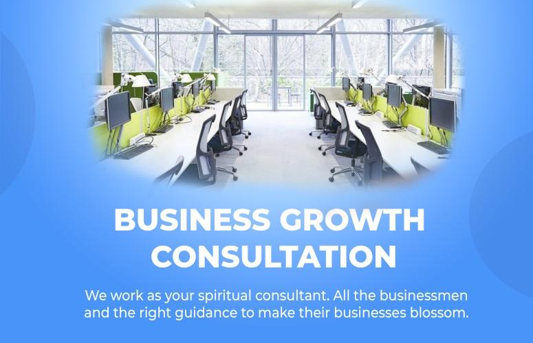 An image of an office space with a blue overlay and text about business growth consultation.